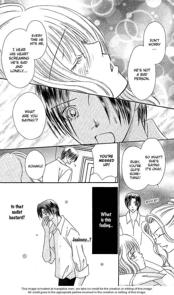 Doll Garden Chapter 1 33